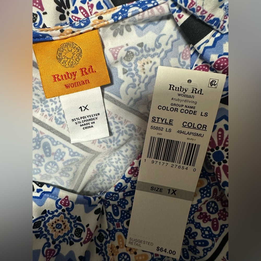 Ruby Rd. Multicolor Patterned Blouse - Picture 6 of 11